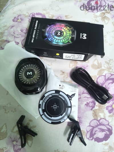 phone cooler RGB