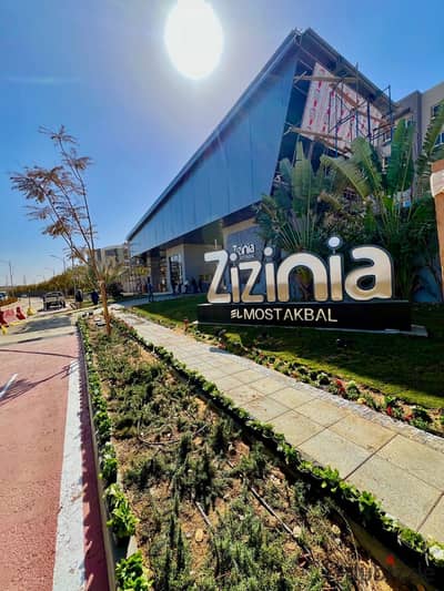 Own a 137 sqm apartment for sale in the heart of Mostakbal City inside Zizinia Compound — offering tranquility, luxury, and a prime location close to