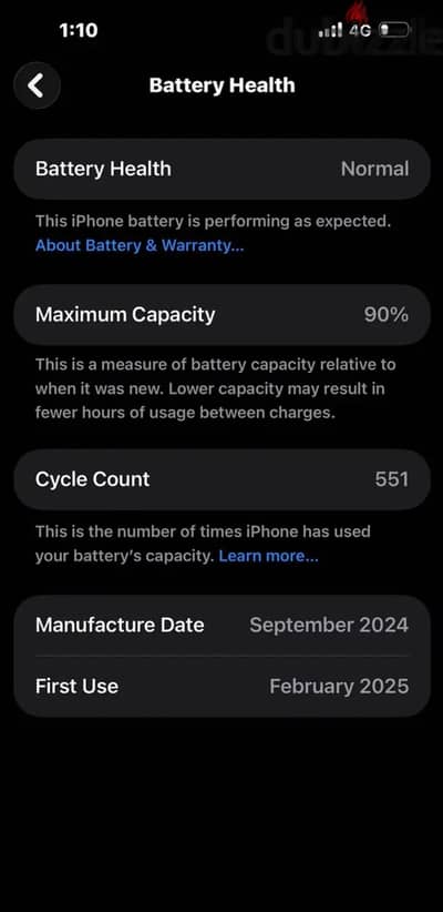 آبل - آيفون 15 بلس