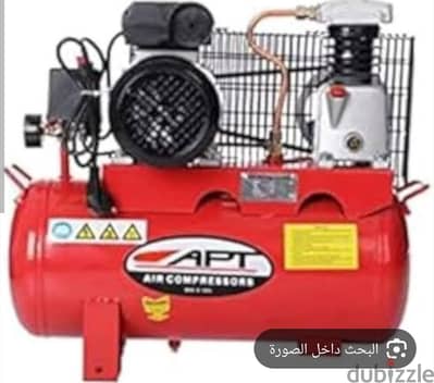 كمبروسر 50 لتر
