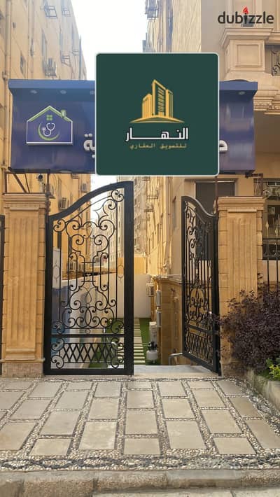 مقر اداري للايجار دور ارضي بجاردن مساحه 250 متر تشطيب سوبر لوكس بزهراء المعادي امام كارفور الدائري الشطر العاشر