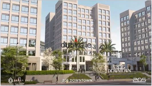 مكتب للبيع في 205 Downtown – الشيخ زايد | 99 م² | تشطيب كامل بالتكييفات | استلام 2029