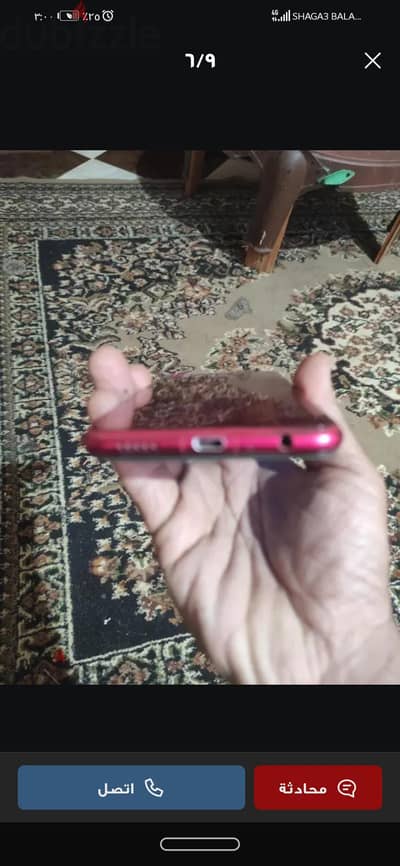 هونر اكس 8