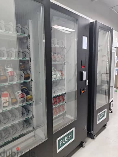 Vending machine        ماكينة بيع ذاتي