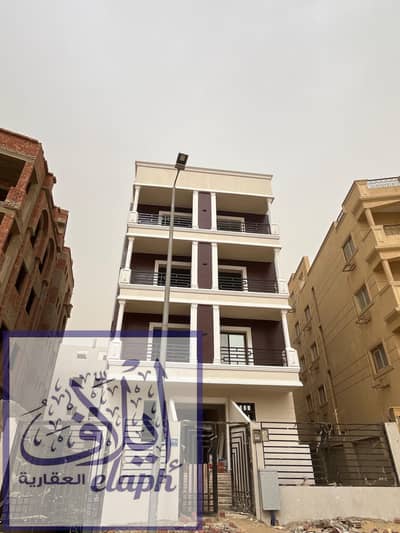 من المالك مباشره شقه لقطه في الاندلس ١ مساحه ١٧٥ م ٣ نوم و ٢ حمام و ٢ رسبشن و مطبخ الشقه دور اول بلكونه تاني نمره من قطاميه ديونز تشطيب الترا سوبر لوكس واجهات و مداخل شيك مالك اصيل في الجهاز بسعر مغري kzRndFqzq6 من المالك مباشره شقه لقطه في الاندلس ١ مساحه ١٧٥ م ٣ نوم و ٢ حمام و ٢ رسبشن و مطبخ الشقه دور اول بلكونه تاني نمره من قطاميه ديونز تشطيب الترا سوبر لوكس واجهات و مداخل شيك مالك اصيل في الجهاز بسعر مغري kzRndFqzq6