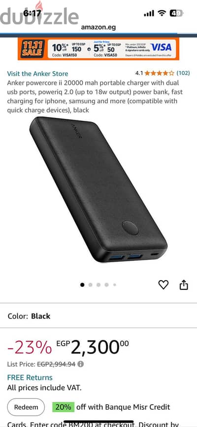Anker black power bank