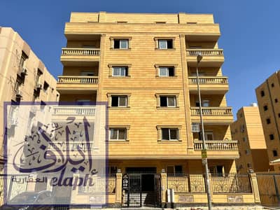 امتلك بقصر اللوتس الجنوبية ثاني نمرة من شارع النوادي و دقيقة لميدان سوديك و التسعين الجنوبى متاح دور تاني جانبي مساحة الشقة 150 متر التقسيمة الداخلية : ٣ غرف نوم منهم ماستر + ٢حمام + ريسيبشن قطعتين+ مطبخ استلام فوري نص تشطيب مميزات المشروع :- م امتلك بقصر اللوتس الجنوبية ثاني نمرة من شارع النوادي و دقيقة لميدان سوديك و التسعين الجنوبى متاح دور تاني جانبي مساحة الشقة 150 متر التقسيمة الداخلية : ٣ غرف نوم منهم ماستر + ٢حمام + ريسيبشن قطعتين+ مطبخ استلام فوري نص تشطيب مميزات المشروع :- م