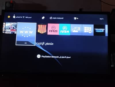 بلايستيشن 4