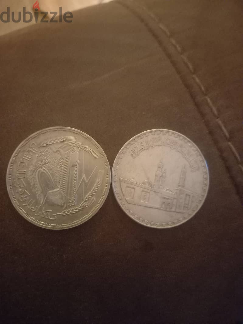 Best offer 1