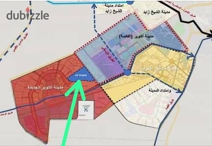 فرصة لهواة القصور الفخمة قطعتين متلاصقتين باب تاون