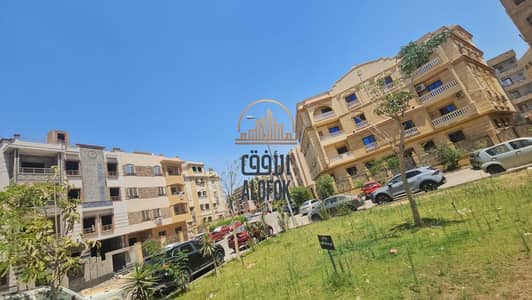 New Cairo