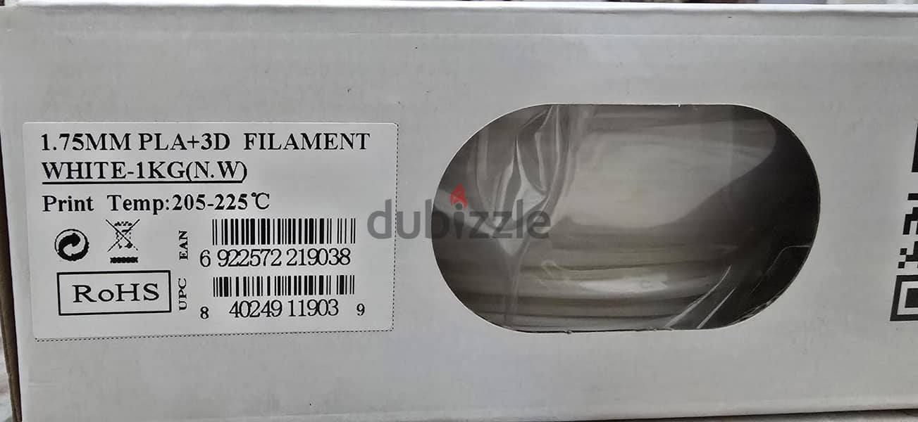 esun 3D printer filament 1