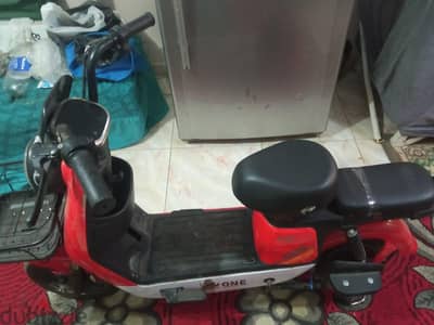 سكوتر كهربائي
