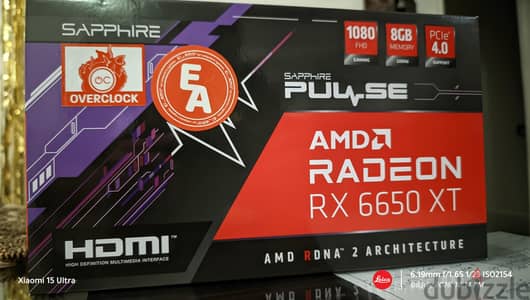 sapphire pulse rx6650xt