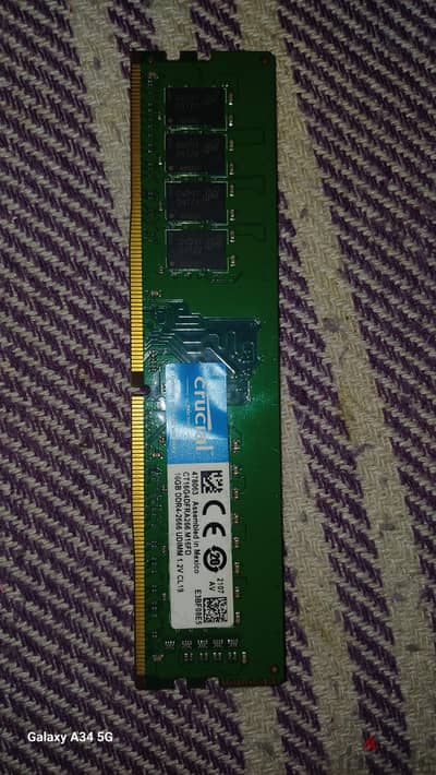 رام  كمبيوتر 16 جيجا DDR4