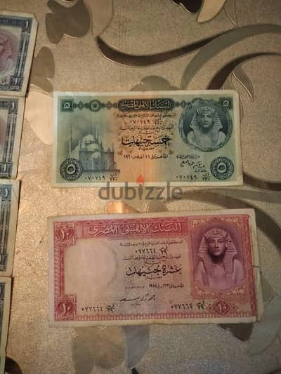مجموعه من اجمل العملات الورقيه