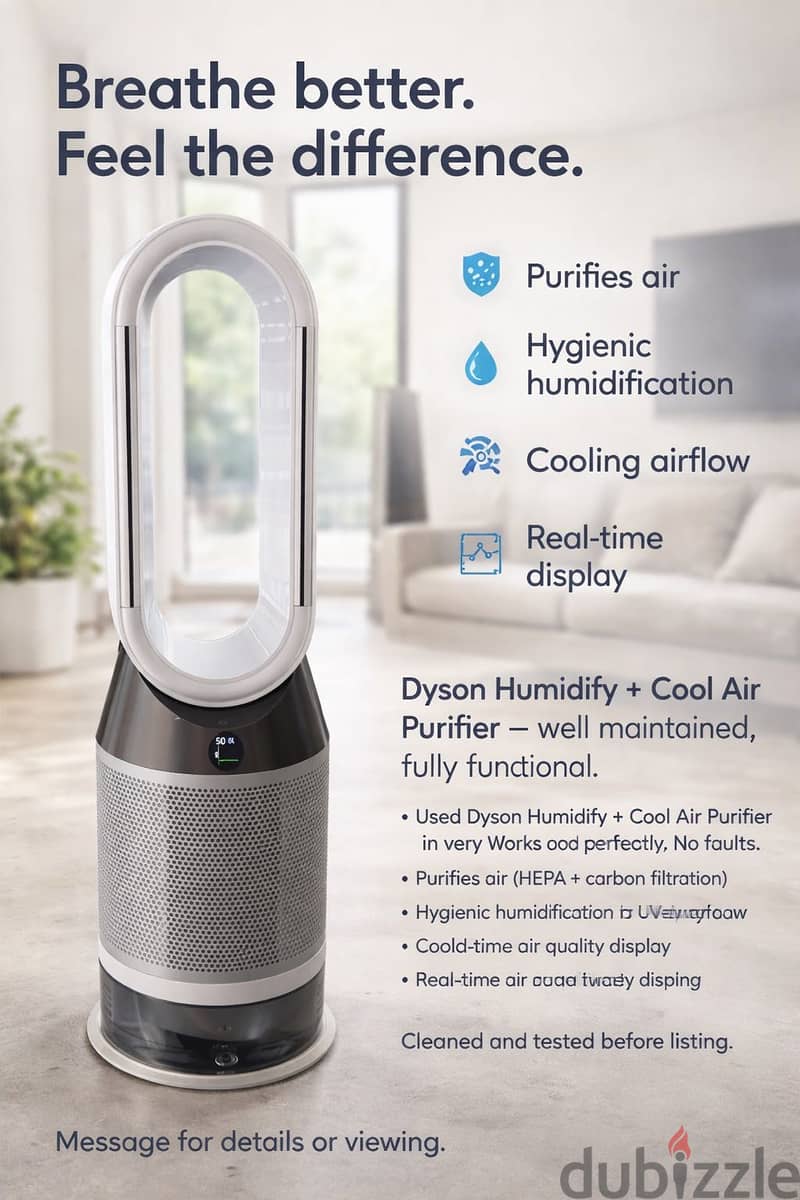منقي ومرطب ومكيف  هواء دايسون Dyson Humidify +cool بحالة ممتازة 1