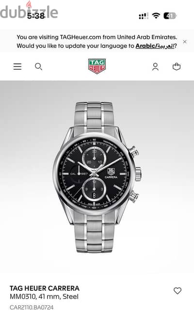 TAG Heuer Carrera Chronograph Calibre 1887
