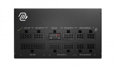 MSI MAG A750GL PCIE5 750W Power Supply 3.1 Full Modular, 80 PLUS Gold