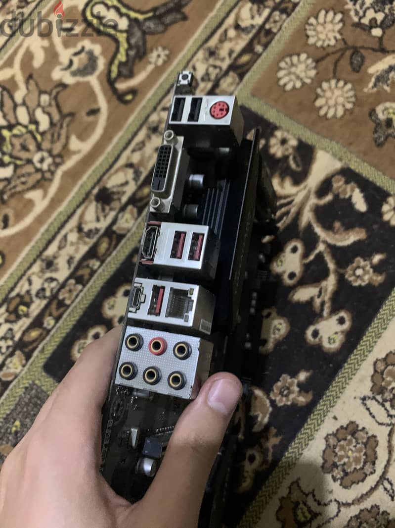 Msi b450 tomahawk max 1