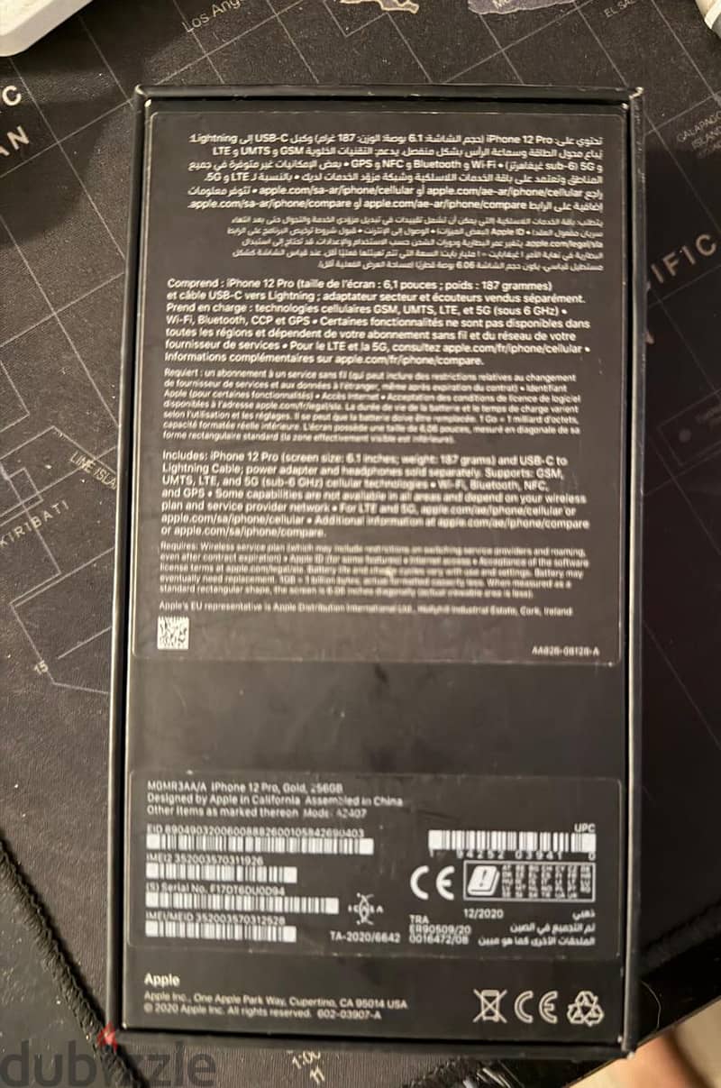 iphone 12 pro 256 gb 1