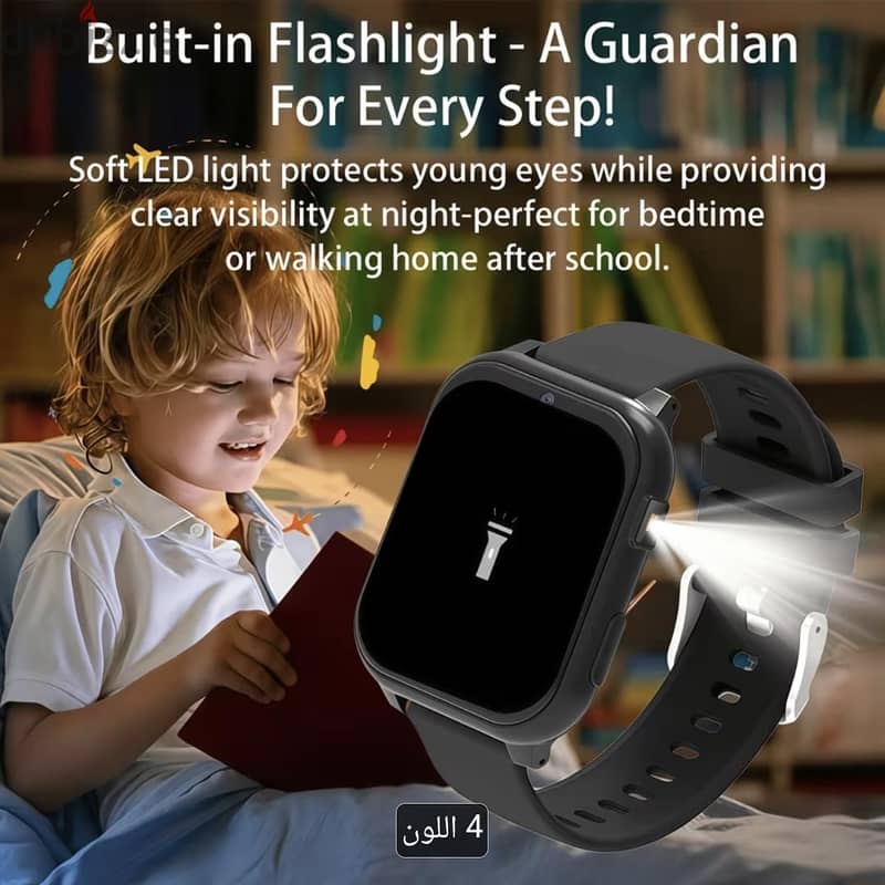 SMART WATCH ERUN 1