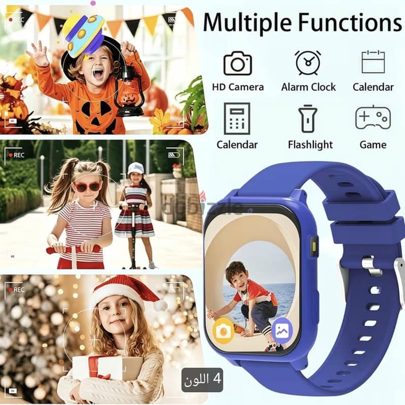 SMART WATCH ERUN 2