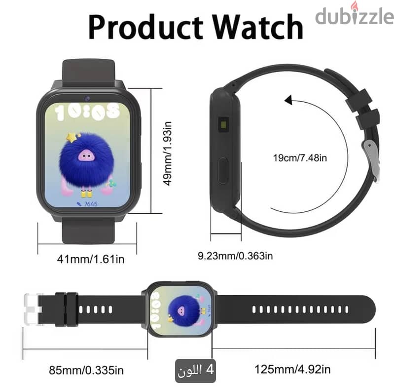 SMART WATCH ERUN 3