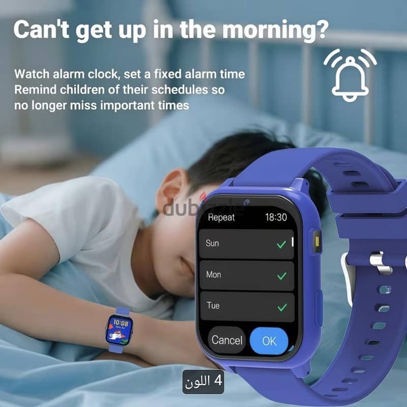 SMART WATCH ERUN 4