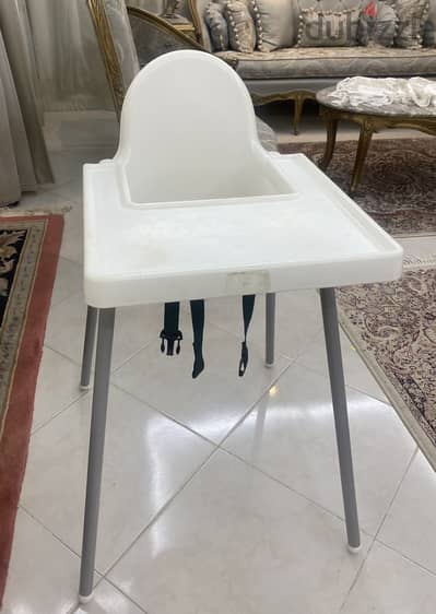 IKEA Feeding Chair
