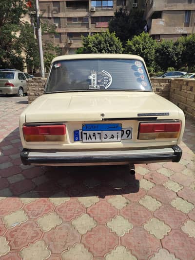 Lada 2105 1984