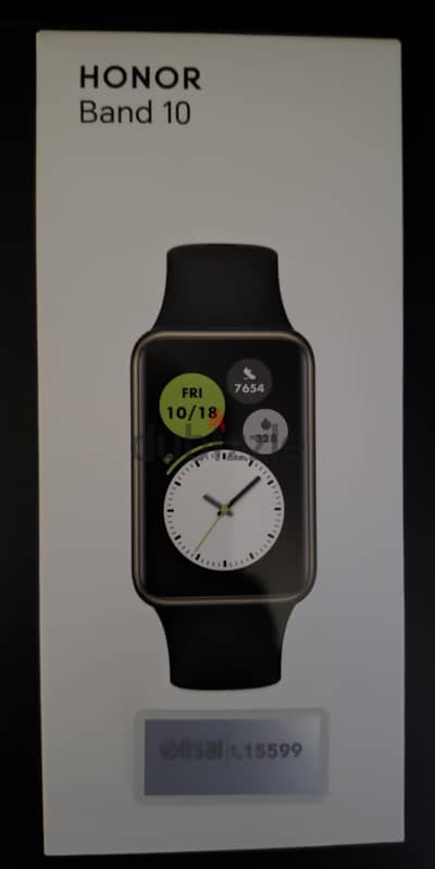 honor band 10 new sealed
