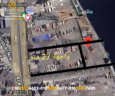 Plot of Land for Sale: 1,711 m² Directly on the Nile Corniche in the Al-Warraq Area