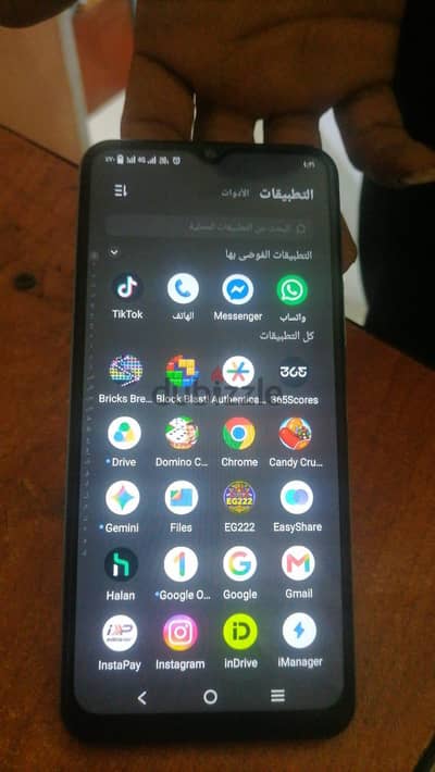 فيفو واى 21
