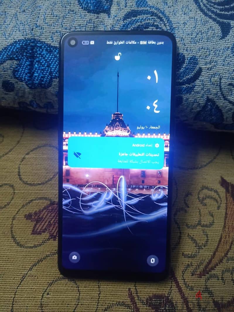 Oppo reno 5 1