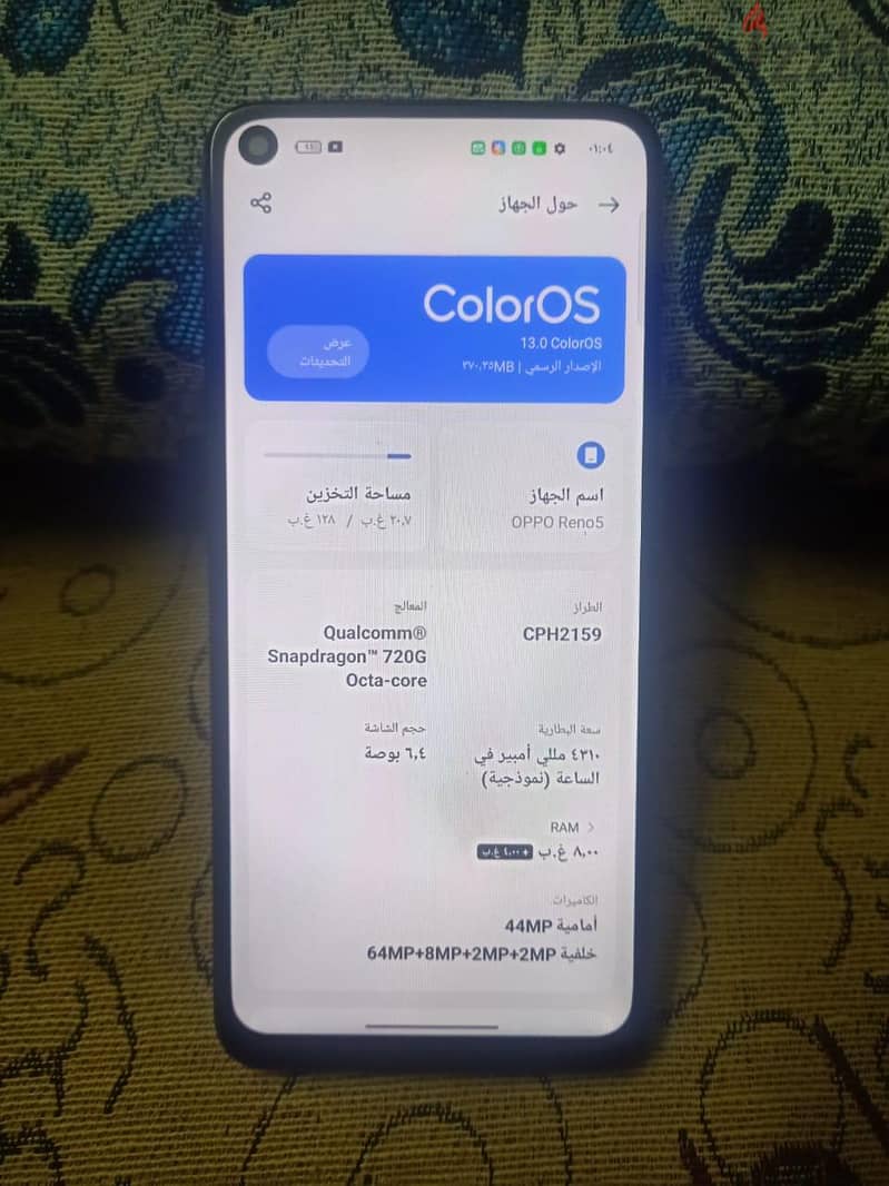Oppo reno 5 2