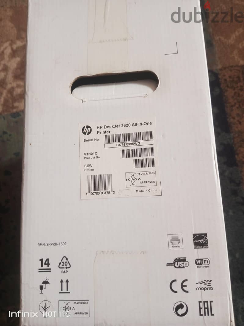 printer 1