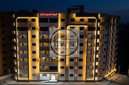 اسكن واستثمر واستلم فورا في كمبوند الياسمين بالتقسيط المريح بجوار وسط البلد والمهندسين والكورنيش