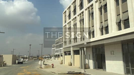 Office space for rent Mivida compound ,