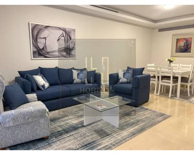 شقة بحديقه مفروش ايجار كايرو فيستيفال سيتي التجمع القاهرة الجديدة Apartment rent Cairo Festival City CFC