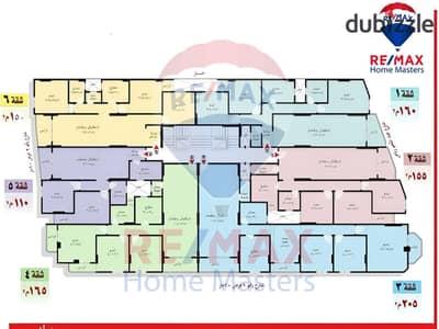 A special apartment for sale in Mansoura, Canal Suez, King Kamel Street