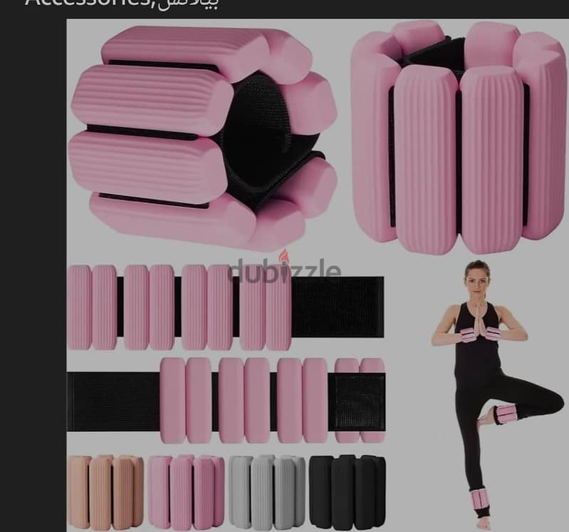 weights 250 gm each 1