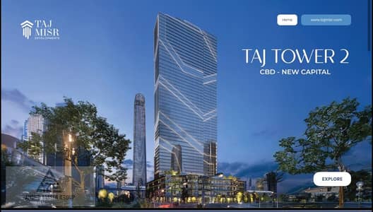 Own an Administrative Office Opposite the Iconic Tower in the New Capital with Only 5% Down Payment in a Prime Investment Location.