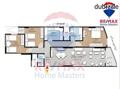 Special apartment for sale in Mansoura, Suez Canal, King Kamal Street