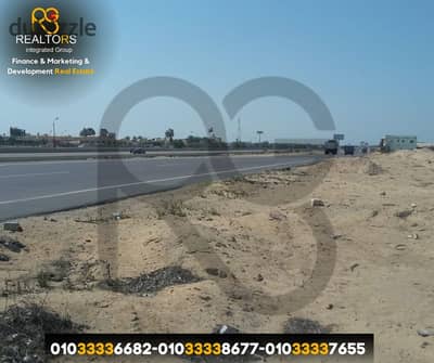 فرصة استثمارية نادرة – أرض تجارية للبيع 5200م على الطريق الصحراوي
