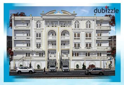 شقة سكنية للبيع | في دمياط الجديدة مساحة 170 م