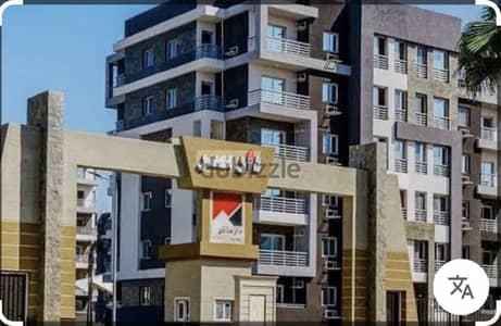 Apartment for sale 130m Dar Misr qoronohil 1st floor