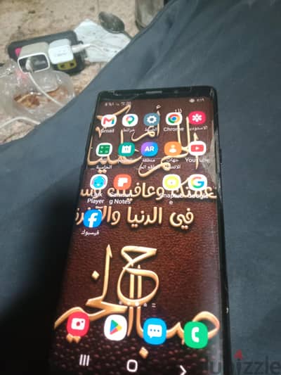 سامسونج نوت 9