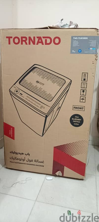 غسالة بالكرتونة متفتحتش