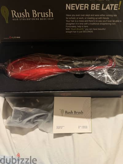 rush brush